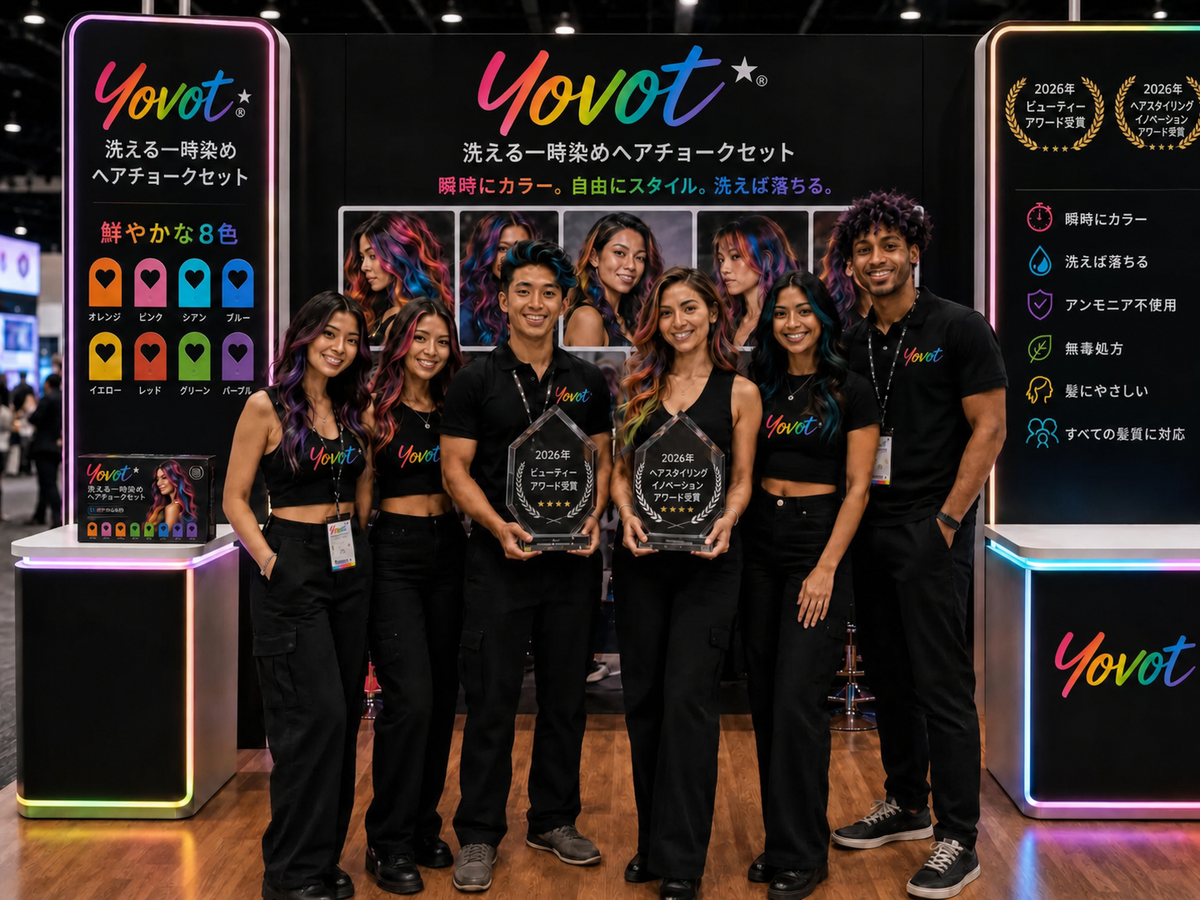 Yovot® 洗える一時的なヘアチョーク セット - ポータブル