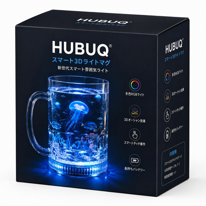 HUBUQ® スマートアクリルグローガラス
