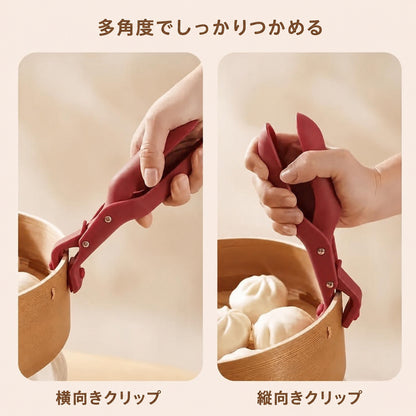 🔥滑り止め・高耐熱アップグレード版 ホットプレートグリッパー｜1点購入で1点無料