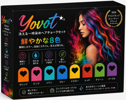 Yovot® 洗える一時的なヘアチョーク セット - ポータブル