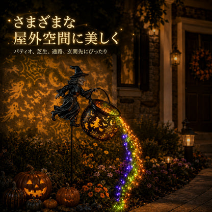 🔥最終日 49% オフ🎃ハロウィン魔女の大釜ガーデンライト