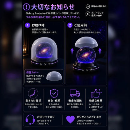 🌌🔮Topacme® ナイトライト プロジェクター